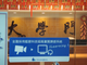 蓝眼科技识别标章与补习班客户合照